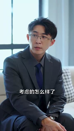 【假如没有明天】80集短剧在线免费完整版观看