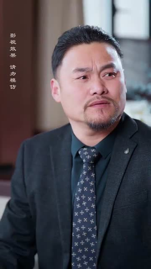 【今日晴天宜热恋】70集短剧免费全集欣看