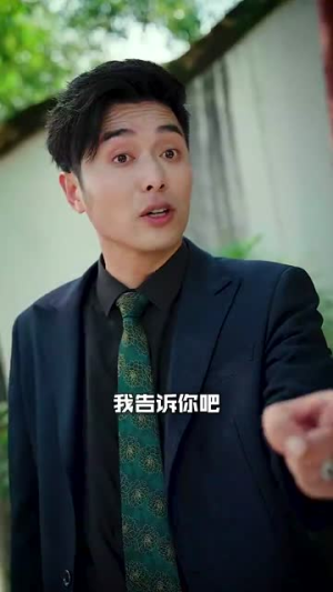 【你是我兄弟】69集高清短剧免费畅看全集