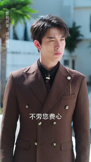 【退婚后我的势利眼未婚夫后悔了】82集短剧免费全集线上赏