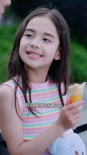 【南书知我意】80集短剧无删减在线播放