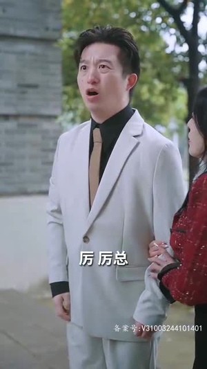 【天降五宝千亿爹地快投降】80集短剧免费全集速来观