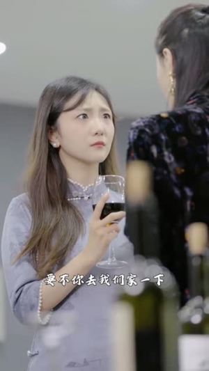 【天降财迷小娇妻】99集短剧免费全集观览