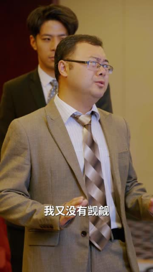 【逆袭人生之少主归来】75集短剧免费全集观览