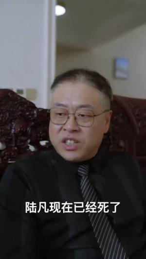 【女总裁的豪龙医婿】99集在线短剧免费览看