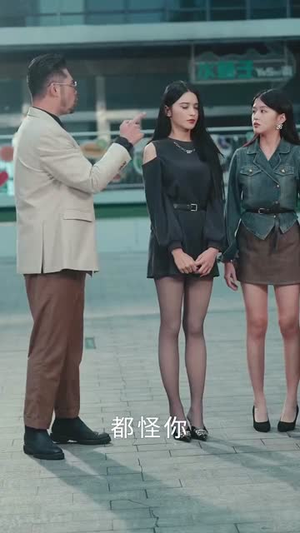 【天降食神火辣辣】72集短剧免费在线畅看