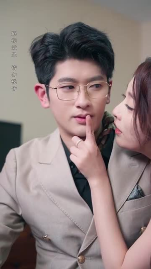 【倘若他是风】69集短剧免费完整版观看