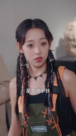 【透视不赌石你又在乱看】119集短剧在线免费畅看