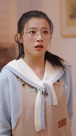 【偷偷恋上你】全集100集短剧在线免费观看