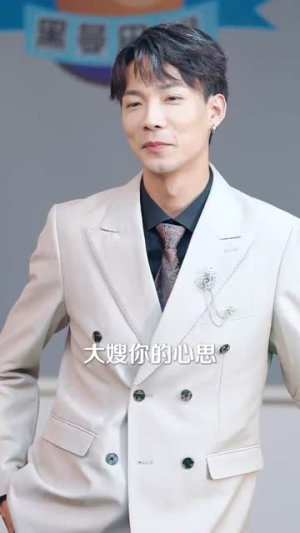 【偷听心声后穿书千金被司家团宠啦】100集免费短剧在线全集看