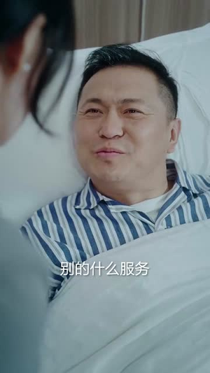 【她为谋】60集短剧完整版免费观瞧