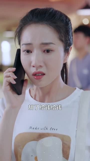 【倾城之恋】100集短剧完整版在线观