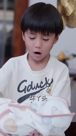 【听心控时，萌宝出击】64集短剧在线全集细看