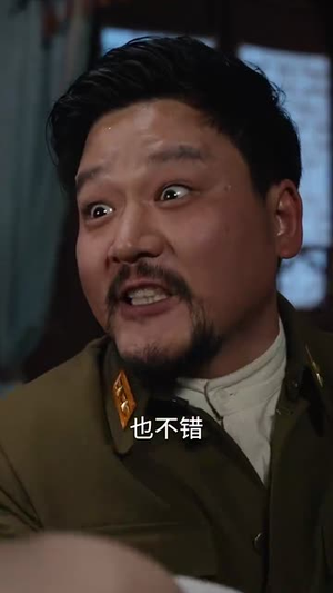 庭院深几许(42集) 庭院深几许(42集)独家资源免费看