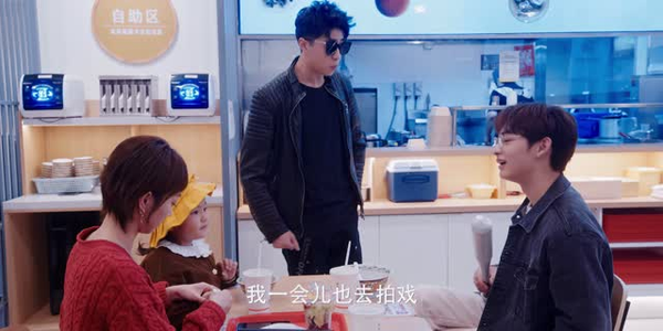 【请和搞笑的我谈恋爱】30集短剧在线免费完整看