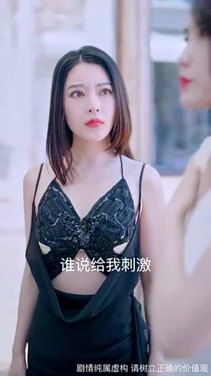 【麒麟神子】67集短剧在线免费完整观看