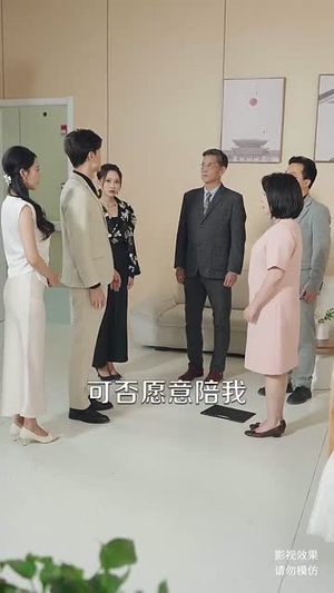 【我对当商业巨头没有兴趣】84集短剧免费全集网络观看