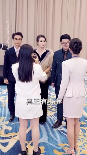 【请清风送鼓声】61集在线短剧免费畅享观看