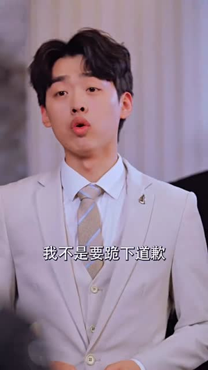 【我的绝色美女房客】70集免费短剧完整版在线赏