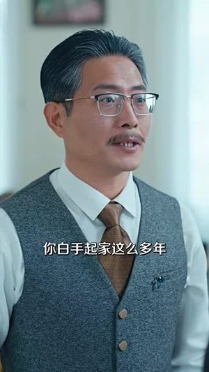 【欺人不欺帽】50集免费短剧全集在线赏