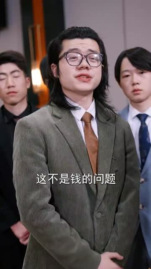 【情人节大小姐向我求婚】54集短剧在线免费观看