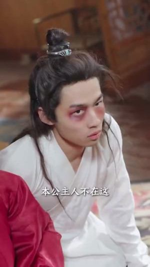 【秋思入长安】82集免费短剧全集赏看