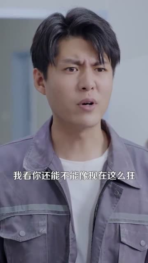 【我的账户有一个亿】100集短剧免费全集观享