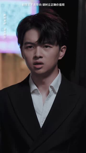 【让爱回家】61集短剧在线免费观看