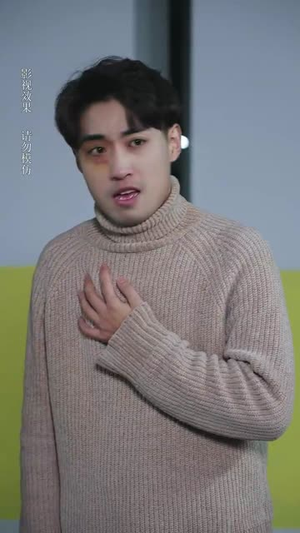 【微光深处是你】70集短剧在线免费速看