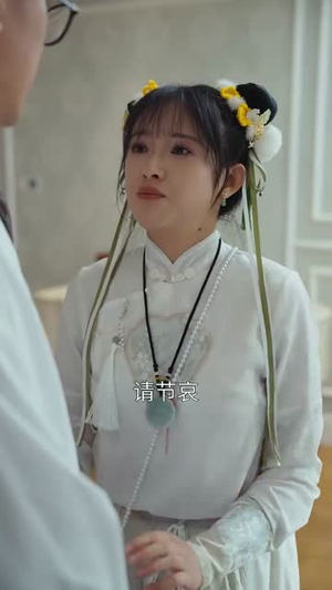 【我家夫人来自浪浪山】60集免费短剧高清全集观