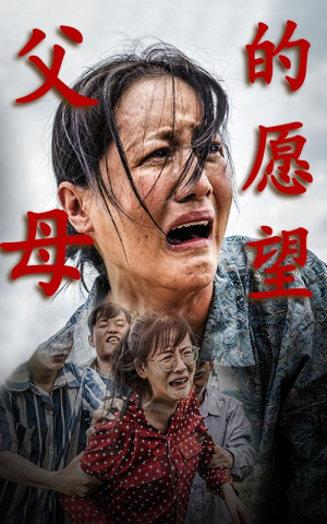 【认祖归宗】32集免费短剧在线完整观