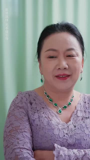 我们要互相亏欠(31集) 我们要互相亏欠(31集)夸克网盘观看