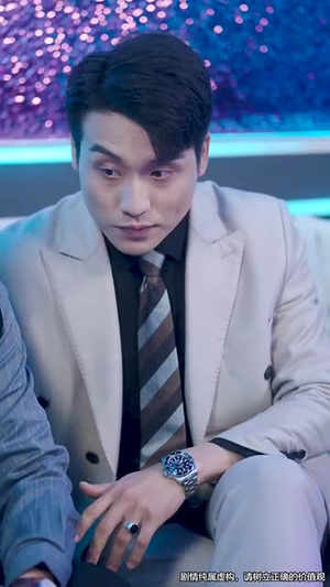 【吾宁爱与憎】61集短剧在线免费观全