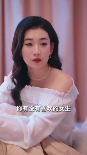 【温柔陷落】55集短剧免费在线全剧追看