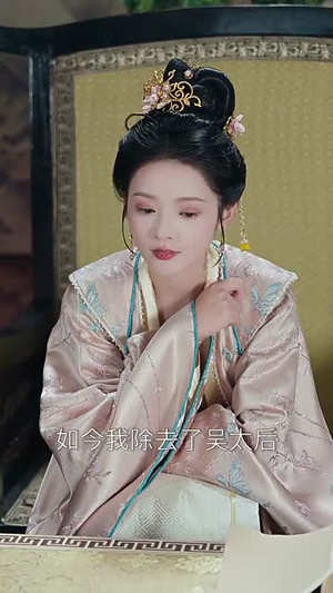 【韶华叹】87集短剧完整版免费观看