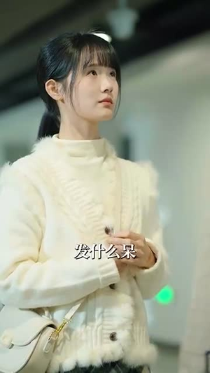 【沈教授，别来无恙】免费在线看63集短剧全集