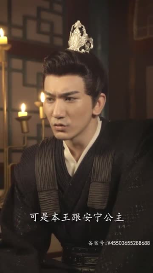 【我在古代当法医妃】104集全网短剧免费观看