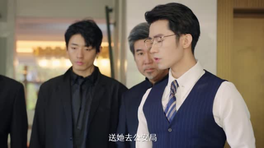 【我在豪门装傻暴富】5集短剧免费在线尽情观看