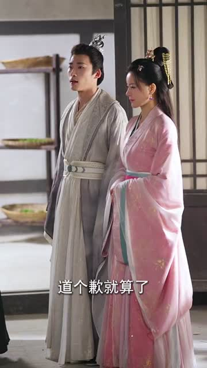 【双姝斗影月光寒】77集短剧完整版免费览