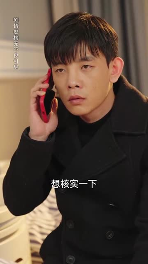 【生死抉择一念间】30集短剧免费全集直看