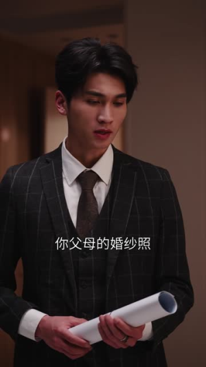 【我在时光长河里流浪】60集短剧在线免费观看