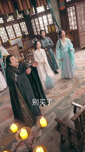 【我在玄幻世界直播带货】66集短剧全集免费速赏