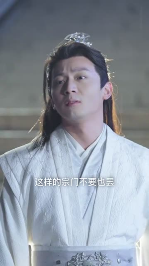 【我自逍遥】88集短剧全集免费畅看