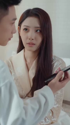 【许一人以偏爱】84集在线短剧全集畅快看