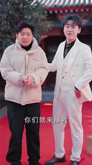 【食神之咸鱼翻身】全集34集在线免费看短剧