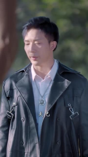 【新版：逆鳞】短剧75集在线免费赏看