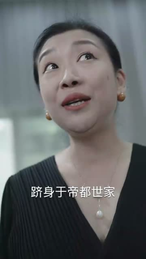 新版:枭龙(71集) 新版:枭龙(71集)短剧推荐分享