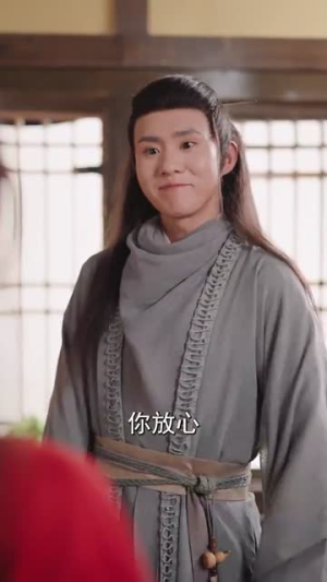 【摄政王他念念不忘】38集短剧免费高清在线看