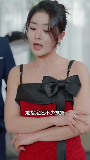 【她的精神如此美丽】30集免费短剧高清观看