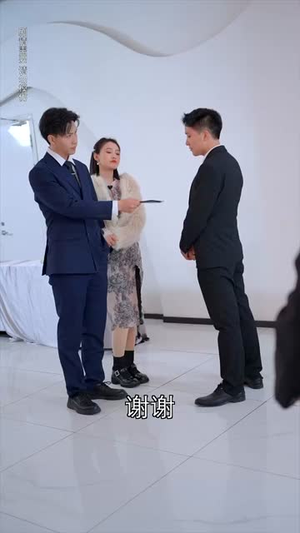 【许你年年岁岁好】90集在线短剧免费全集赏映